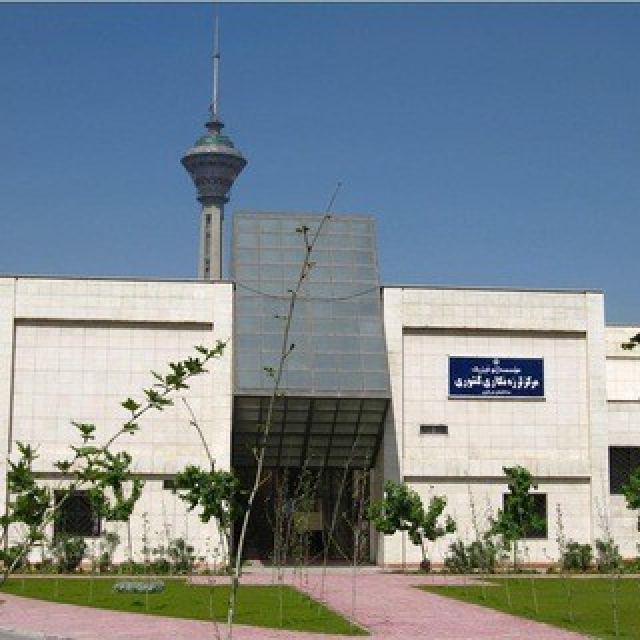 کانال تلگرام مرکز لرزهنگاری کشوری