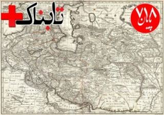 ساختن «کشتی و قرآن مطلا» را چگونه باید ببینیم و تفسیر کنیم؟!