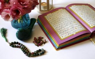با این 3 تکنیک قرآنی زندگیتان را دگرگون کنید