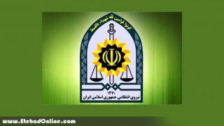 حکم راننده لندکروز که مامور پلیس شیراز را مورد ضرب و شتم قرار داده بود صادر شد
