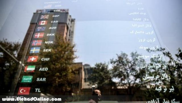 نرخ دلار در کانال 13 هزار تومانی/دلالان هم قیمت را کاهش دادند