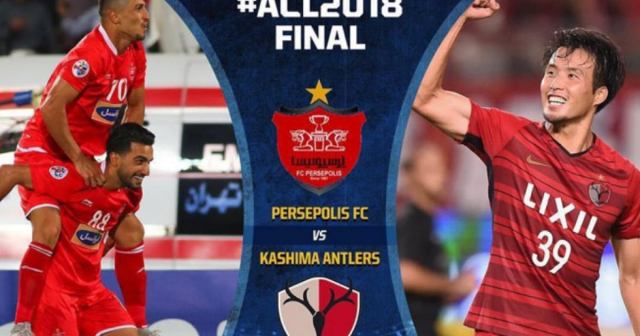 تغییر زمان بازی فینال لیگ قهرمانان آسیا