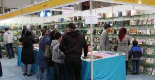 آغاز بکار نمایشگاه کتاب در اصفهان