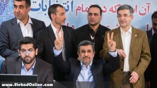 حمله روزنامه قالیباف به احمدی نژاد و مشایی