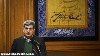 فیلم تکیه زدن حناچی بر صندلی بهشت /شهردار جدید تهران چگونه انتخاب شد؟