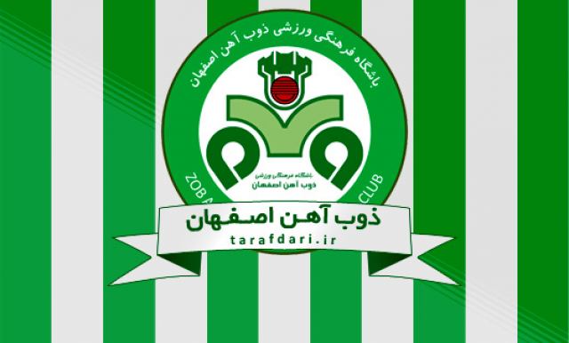 برنامه ذوبآهن در مرحله پلیآف لیگ قهرمانان آسیا مشخص شد