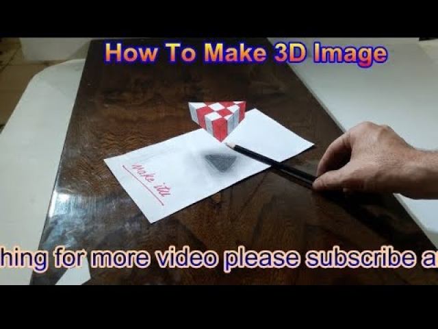 آموزش ساخت تصاویر سه بعدی3D