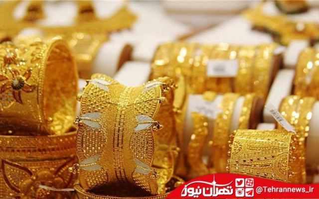 قیمت طلا 3 آذر 97 – آخرین قیمت طلا 3 آذر 97 در تهران نیوز