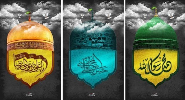 جزئیات برخی از ویژه برنامههای سه روز آخر صفر در اصفهان
