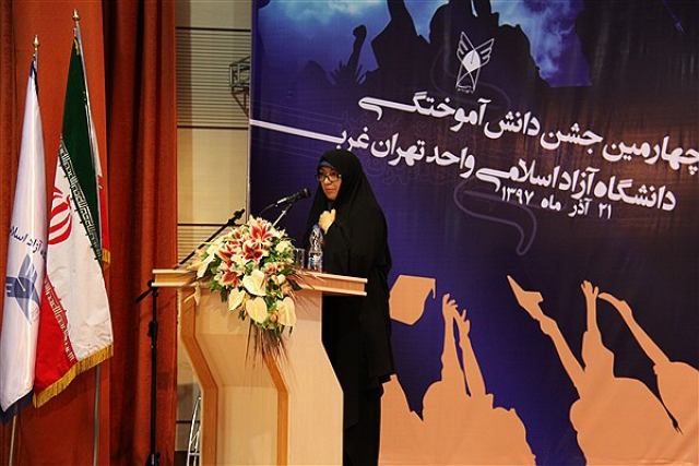 اجرای طرح ارتقای مهارت شغلی دانشجویان کارشناسی در دانشگاه آزاد اسلامی