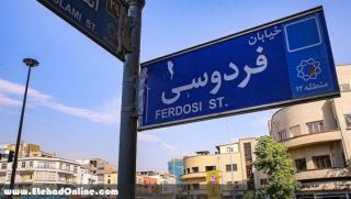 دلار در بازار آزاد وارد کانال 9 هزار تومانی شد+ قیمت طلا، سکه و ارز