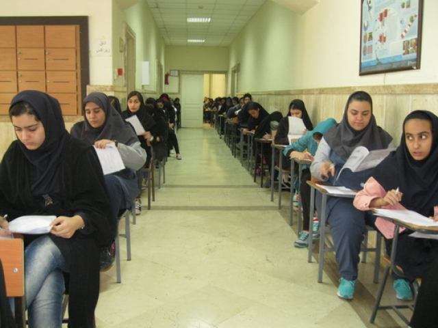 ماجرای «ممانعت از ورود دختران چادری به جلسه آزمون تیزهوشان در کرمان »