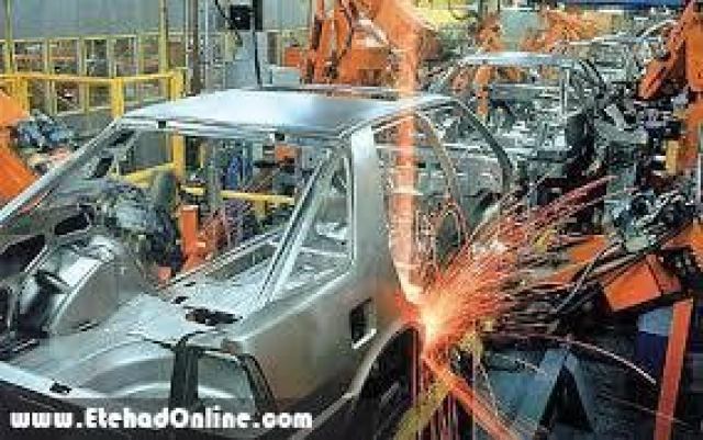 کاهش 57 درصدی تولید خودرو در کشور