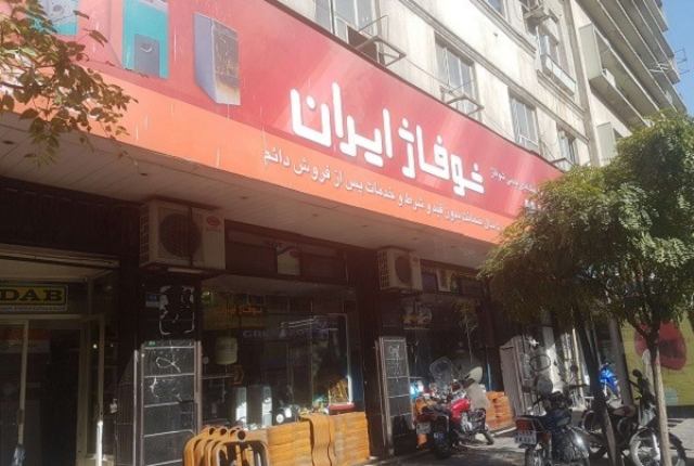 رکود با طالقانی دست و پنجه نرم میکند