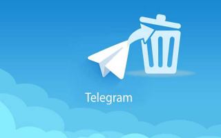 پاک کردن اکانت تلگرام + [آموزش تصویری]