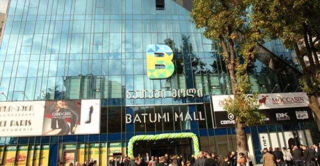مرکز خرید باتومی مال یکی از بهترین مراکز خرید باتومی گرجستان
