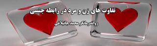 خدمات افزایش سرعت سایت [سفارش تلفنی و آنلاین ]