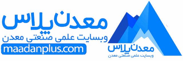 کتاب مکانیک و مهندسی سنگ جلد سوم
