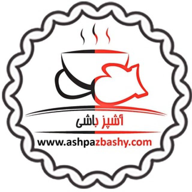 کانال رسمی وب سایت آشپز باشی در تلگرام