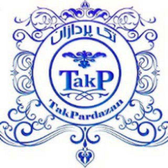 طراحی سایت و نرمافزارهای تخصصی