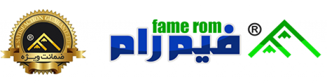 فیم رام دانلود رام