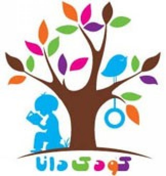 فروشگاه اینترنتی کودک دانا