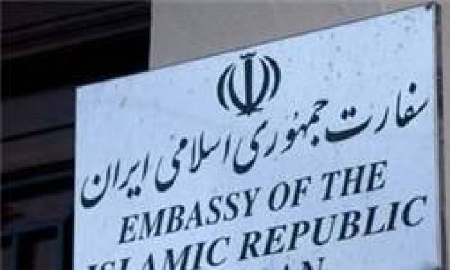 یک فرد مسلح به اقامتگاه سفیر ایران در اتریش حمله کرد، مهاجم کشته شد