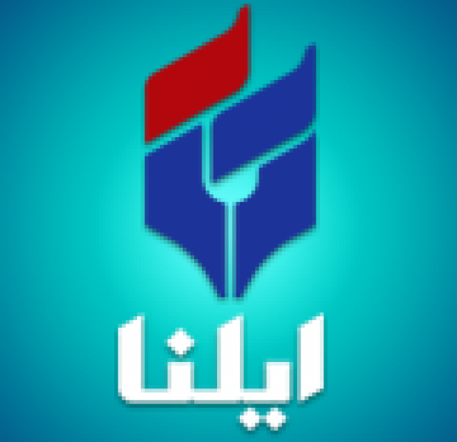 تلگرام قطع نشده دچار اختلال شده است.