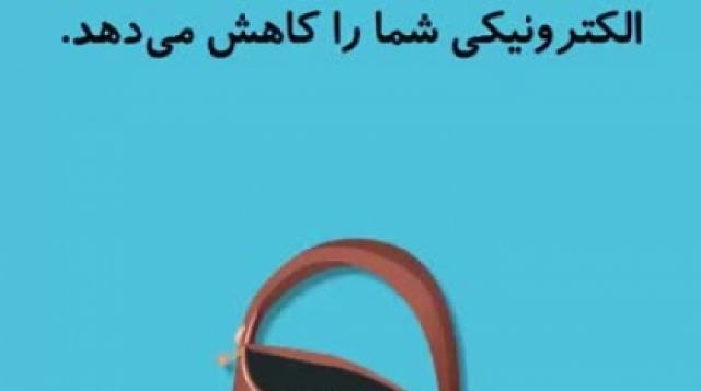 اشتباه که باعث کاهش عمر مفید دستگاه شما می شود