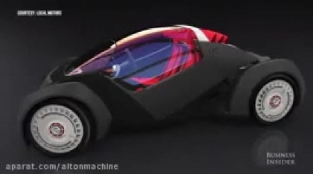 ویدیویی جذاب و دیدنی از پرینت سه بعدی یک خودرو