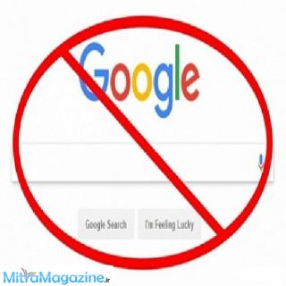 9 چیزی که هرگز نباید در گوگل جستجو کنید
