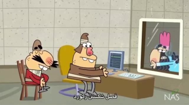 پای داریوش هم به ديرين ديرين باز شد