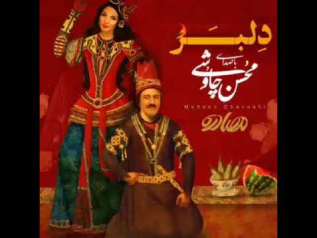 حمله مسلحانه یک گروه بزرگ در جاده اندیمشک -ماهشهر
