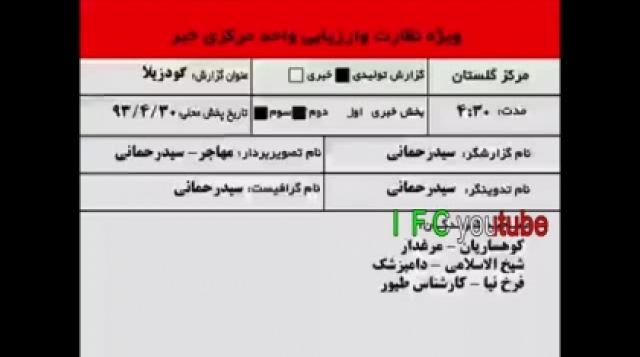 شما هم مثل من فکر میکردین همه مرغا هورمونیه؟