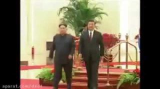استقبال رئیس جمهور چین از رهبر کره شمالی پکن