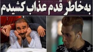 گفتگوی جذاب با بهرام افشاری قد بلندترین بازیگر ایرانی