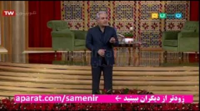 نکات جالب ترک محل در زندگی زناشویی