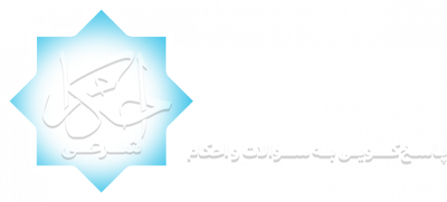 اهمیت نماز