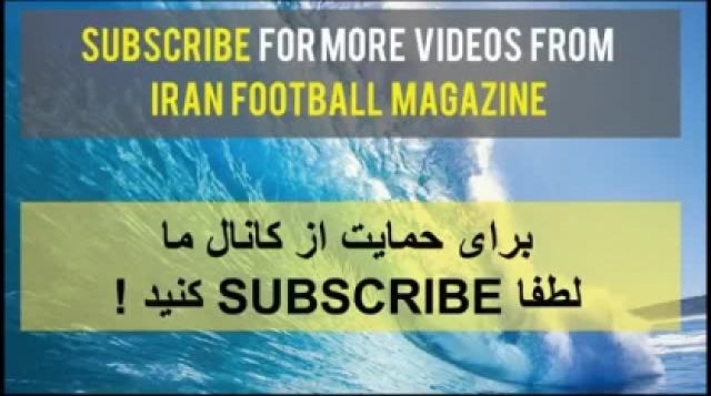 حواشی بازی استقلال خوزستان و گسترش فولاد