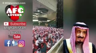 افتتاح صالون قمار بازى در عربستان