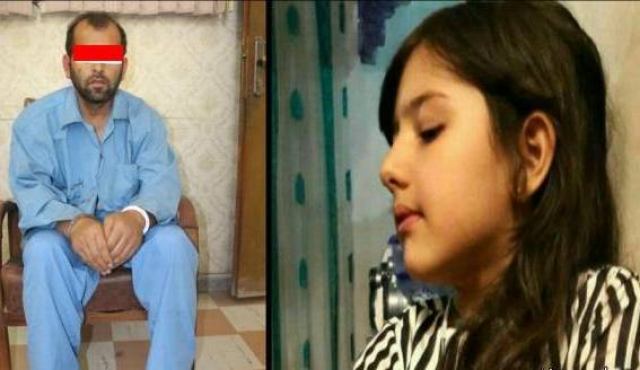 خانواده «آتنا» و قاتل او این روزها چه میکنند؟