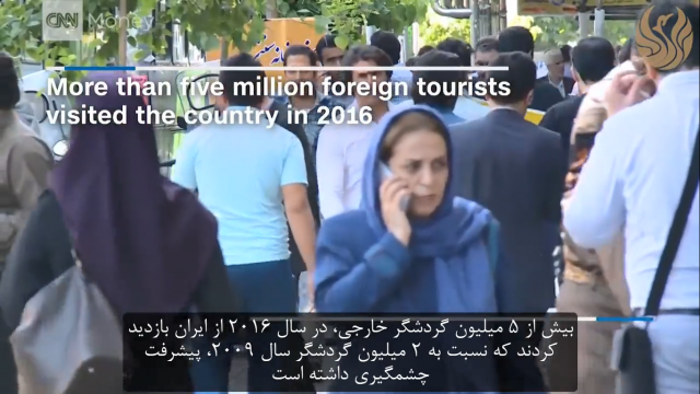 رشد گردشگری در ایران