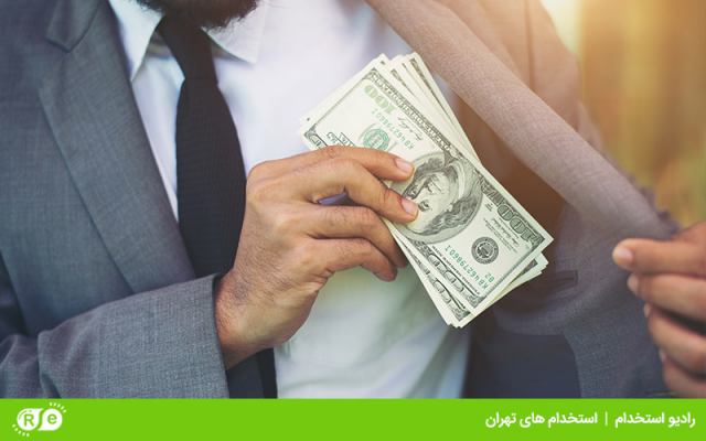 تفاوت هوش مالی با هوش ذهنی (IQ) در چیست؟ رادیو استخدام تهران