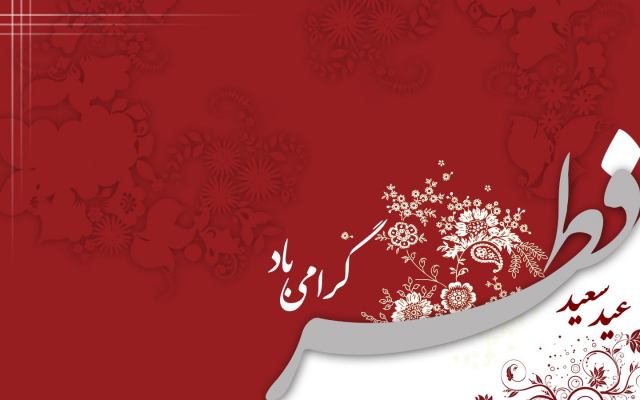 وبلاگ محمدحسین قنبرپور