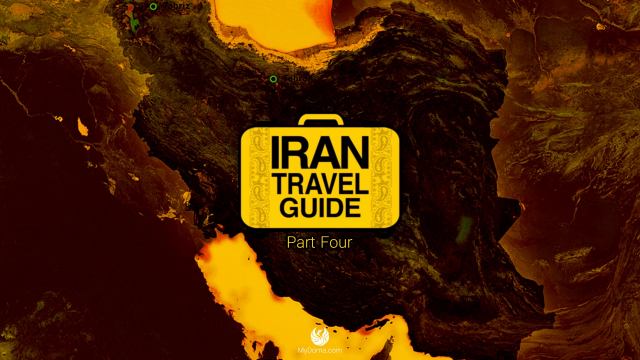 راهنمای سفر به ایران: آرامگاه عمر خیام