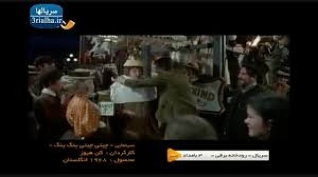 دانلود قسمت 32 سریال پدر