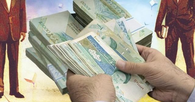جزئیات وام 20 میلیون تومانی فرهنگیان