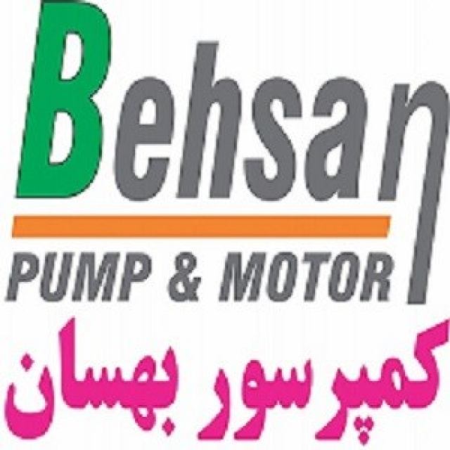 کمپرسور بهسان تولید کننده انواع کمپرسور و تجهیزات هوای فشرده