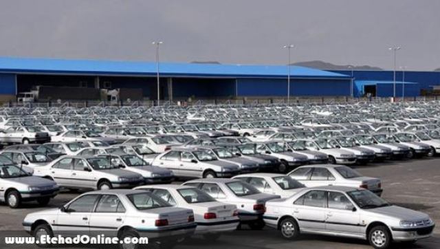 قیمت خودرو در بازار تهران امروز شنبه 31 شهریور 1397