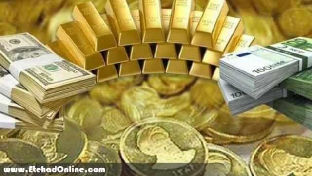 نرخ طلا، سکه و ارز در بازار تهران امروز سه شنبه 3 مهر ماه 1397